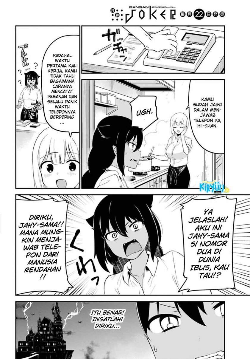 Jahy-sama wa Kujikenai! Chap 31 - Next Chap 32