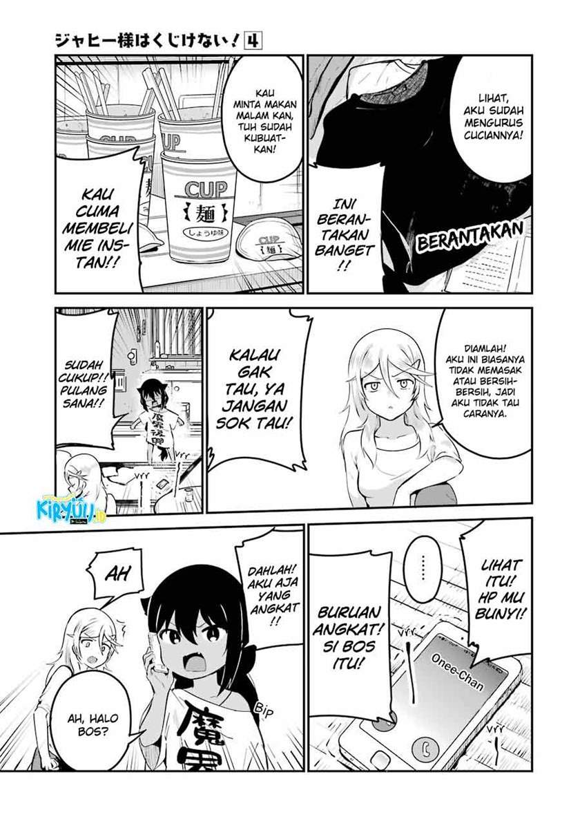 Jahy-sama wa Kujikenai! Chap 32 - Next Chap 33