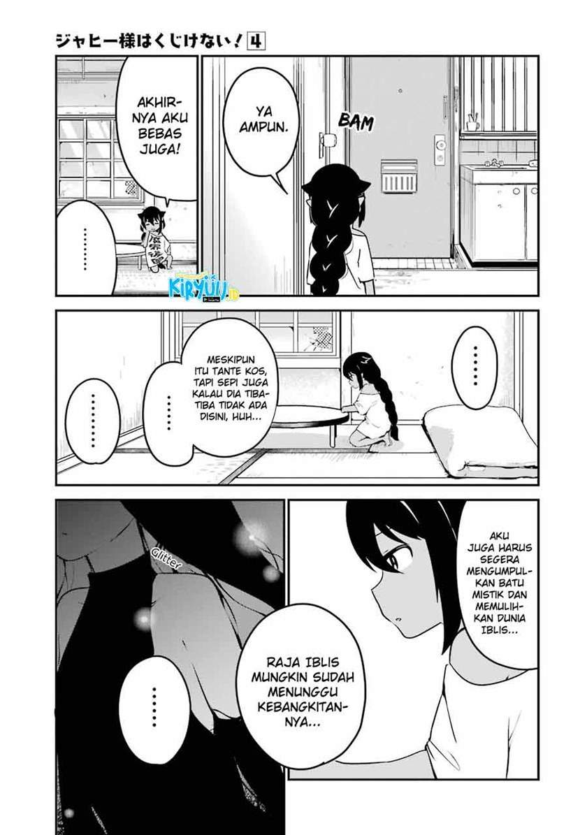 Jahy-sama wa Kujikenai! Chap 32 - Next Chap 33