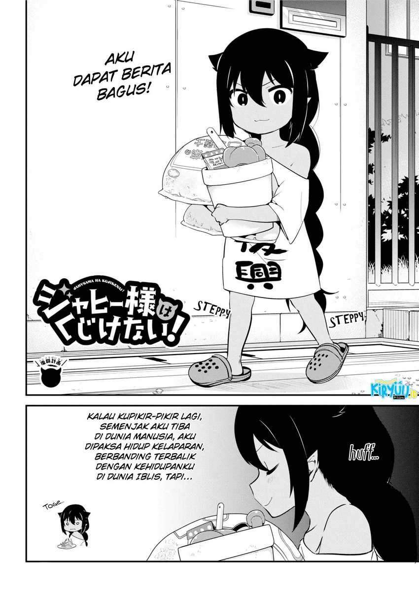 Jahy-sama wa Kujikenai! Chap 33 - Next Chap 34
