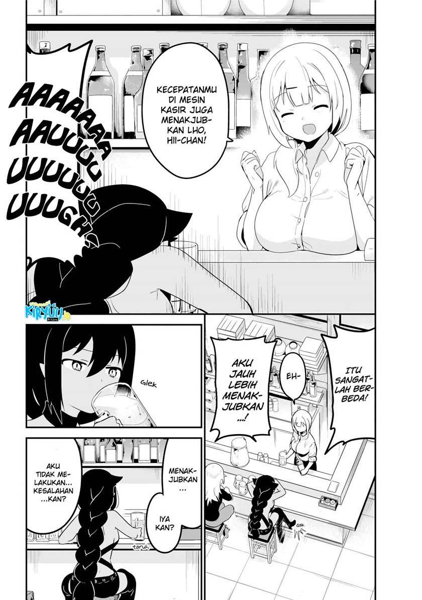 Jahy-sama wa Kujikenai! Chap 18 - Next Chap 19