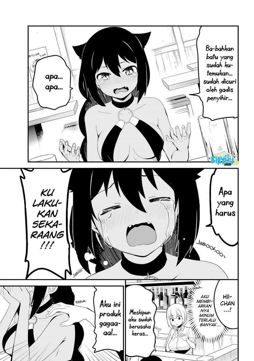 Jahy-sama wa Kujikenai! Chap 18 - Next Chap 19