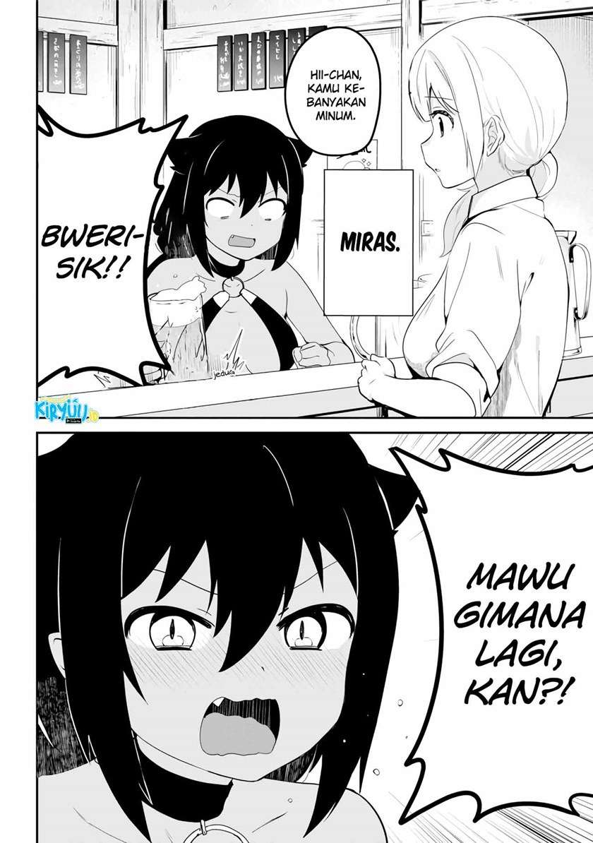 Jahy-sama wa Kujikenai! Chap 18 - Next Chap 19