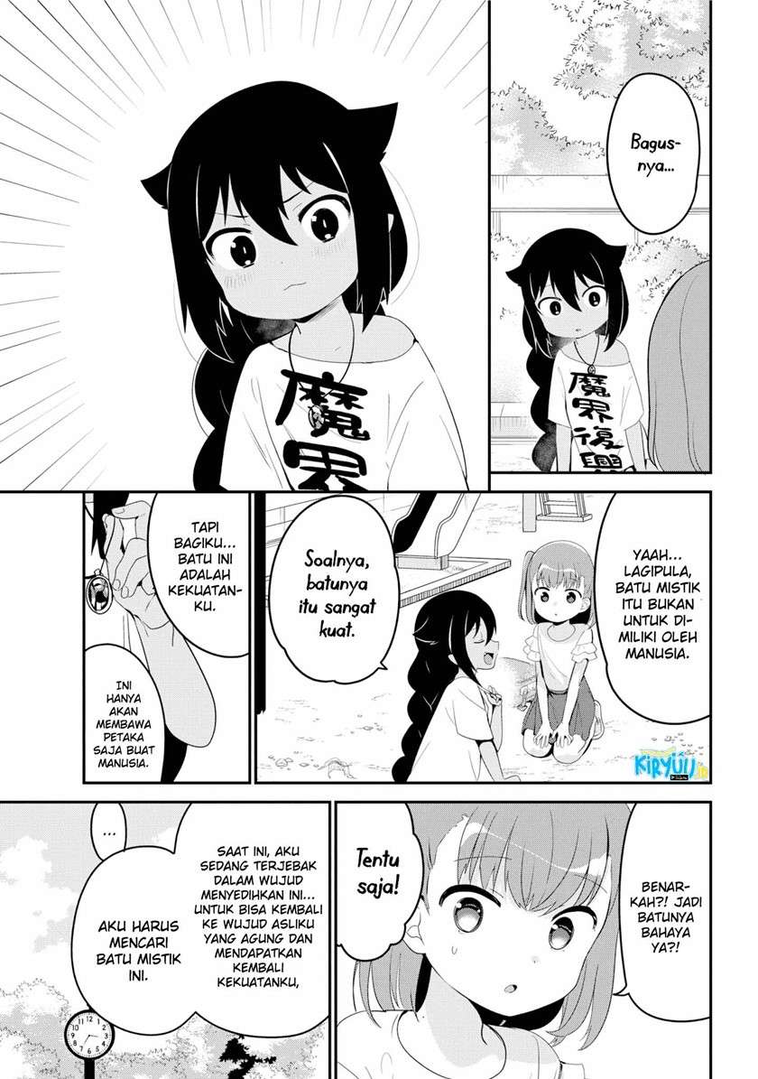 Jahy-sama wa Kujikenai! Chap 19 - Next Chap 20