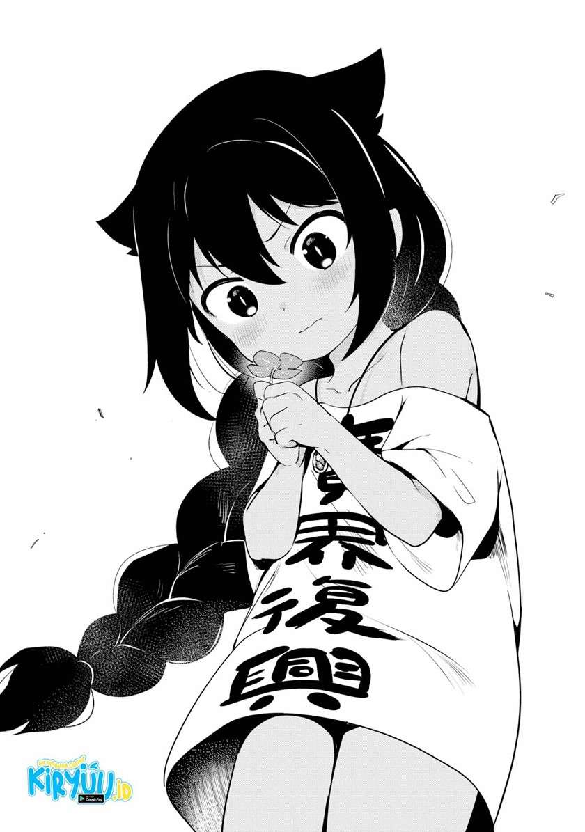 Jahy-sama wa Kujikenai! Chap 19 - Next Chap 20