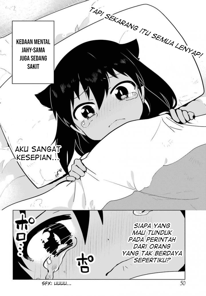 Jahy-sama wa Kujikenai! Chap 14 - Next Chap 15