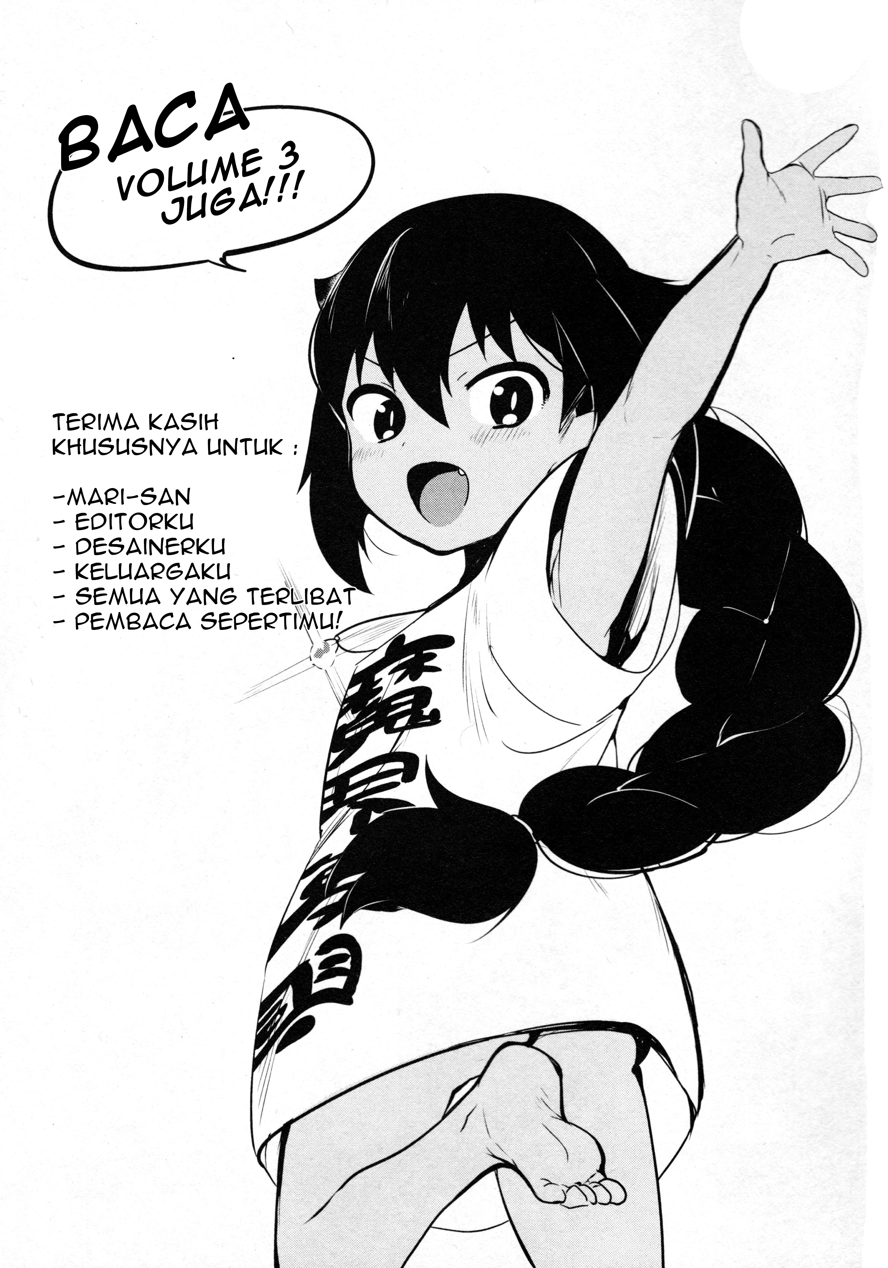 Jahy-sama wa Kujikenai! Chap 14.5 - Next Chap 15.5