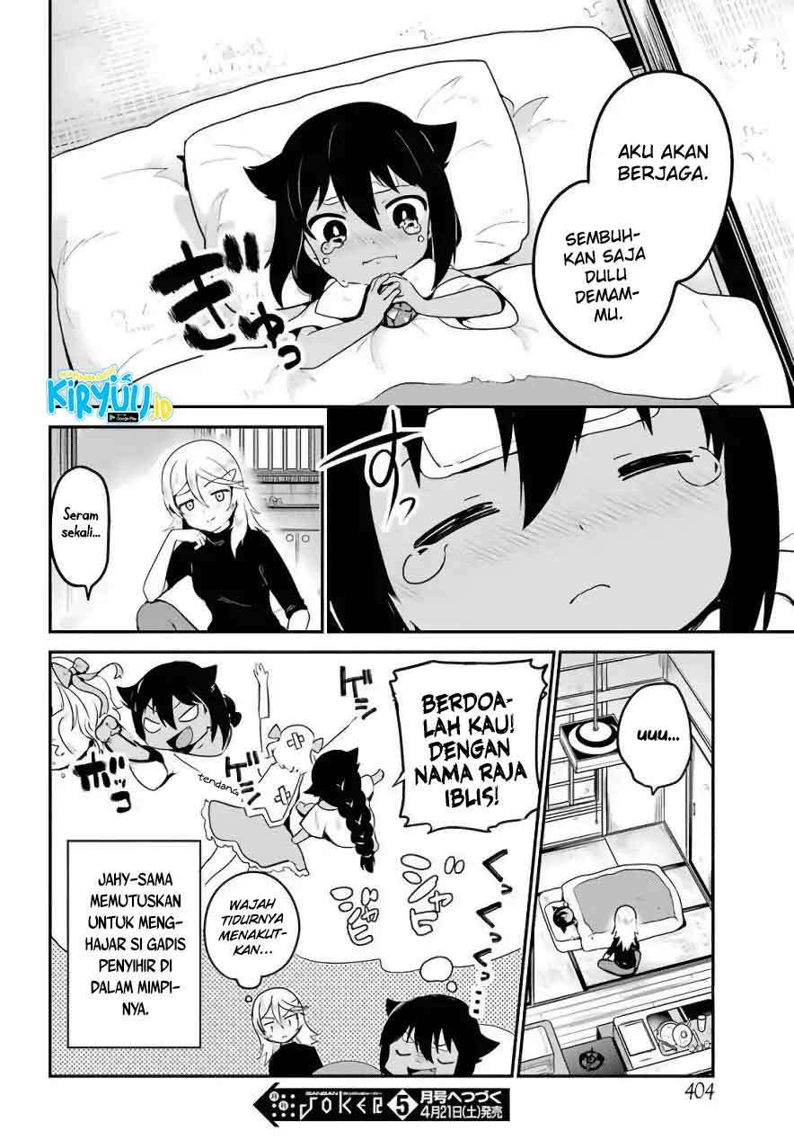 Jahy-sama wa Kujikenai! Chap 15 - Next Chap 16