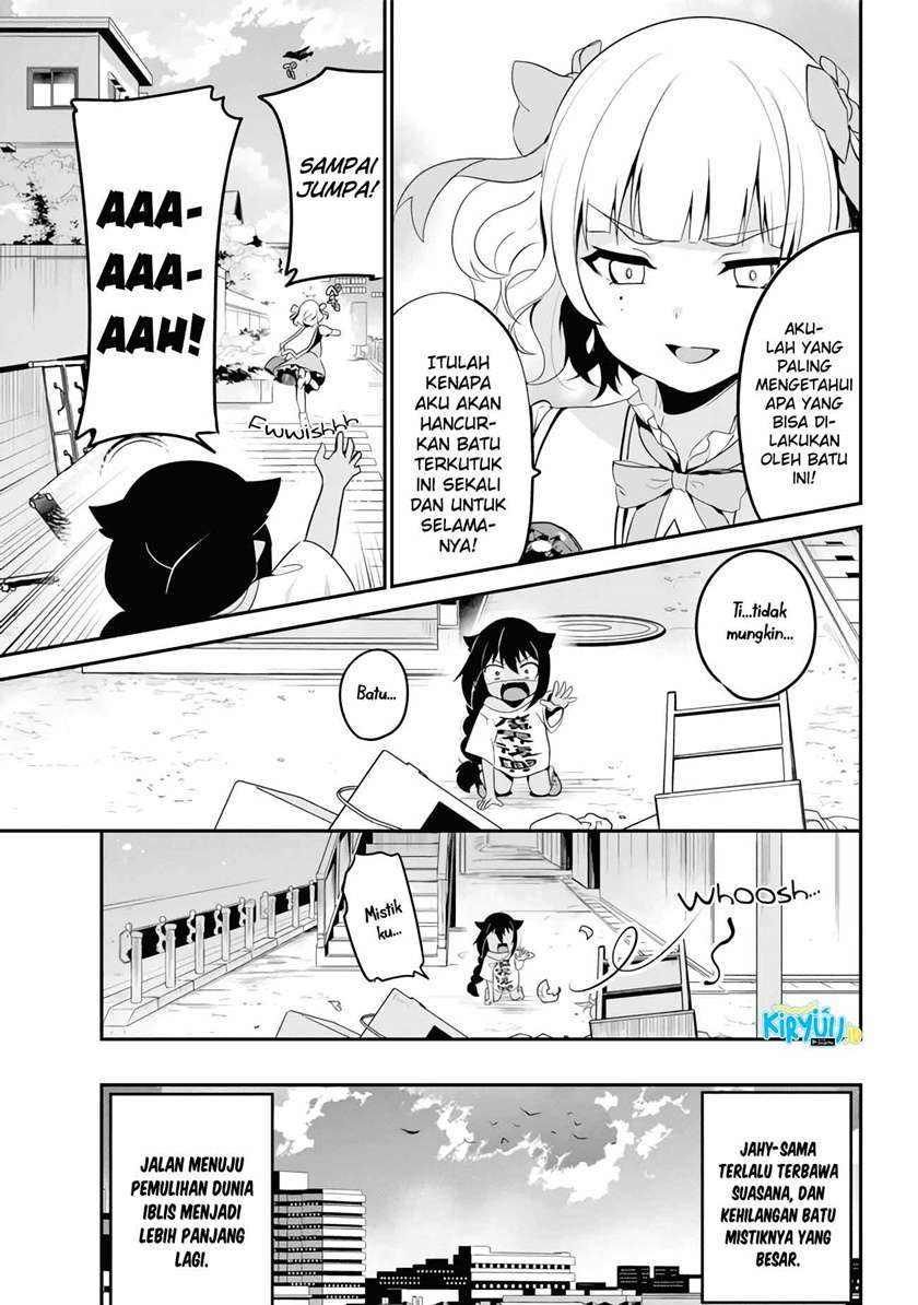 Jahy-sama wa Kujikenai! Chap 17 - Next Chap 18