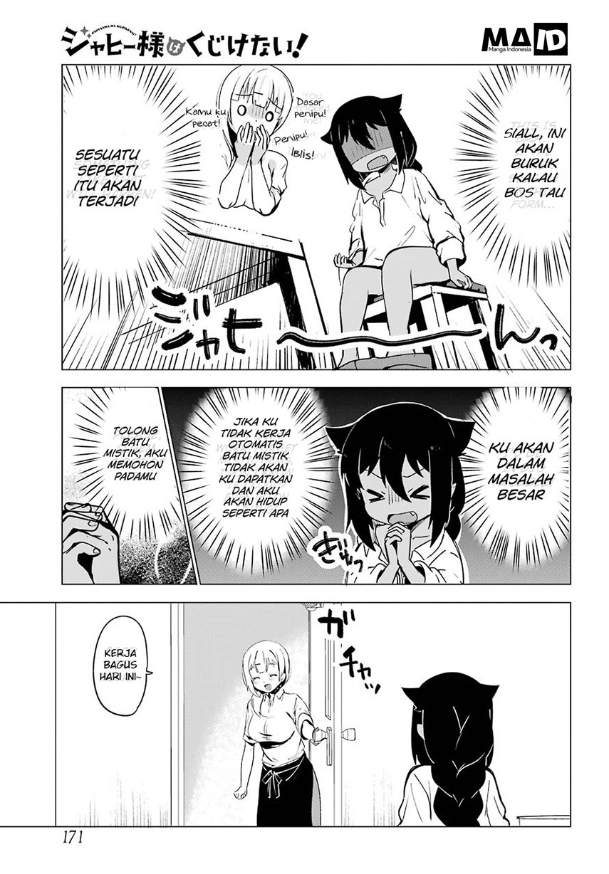 Jahy-sama wa Kujikenai! Chap 1 - Next Chap 2