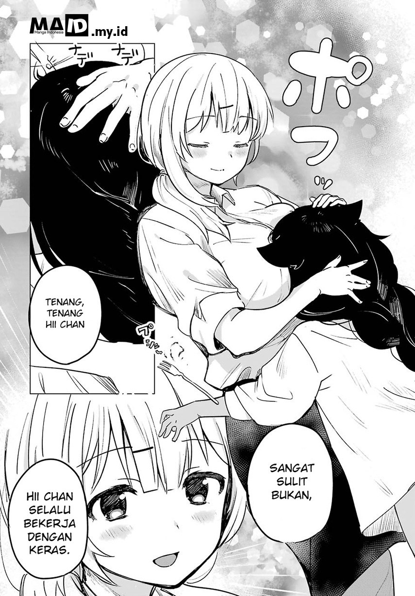Jahy-sama wa Kujikenai! Chap 1 - Next Chap 2