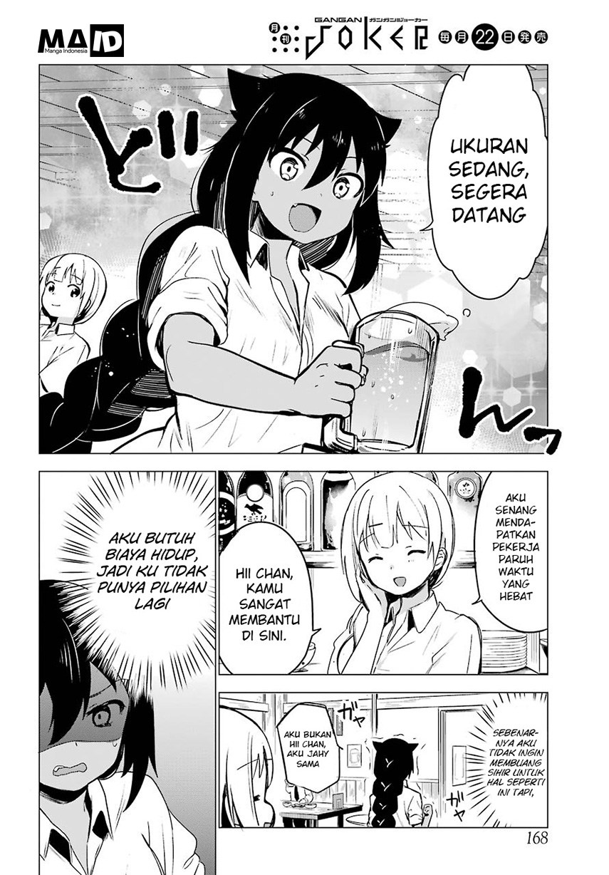 Jahy-sama wa Kujikenai! Chap 1 - Next Chap 2