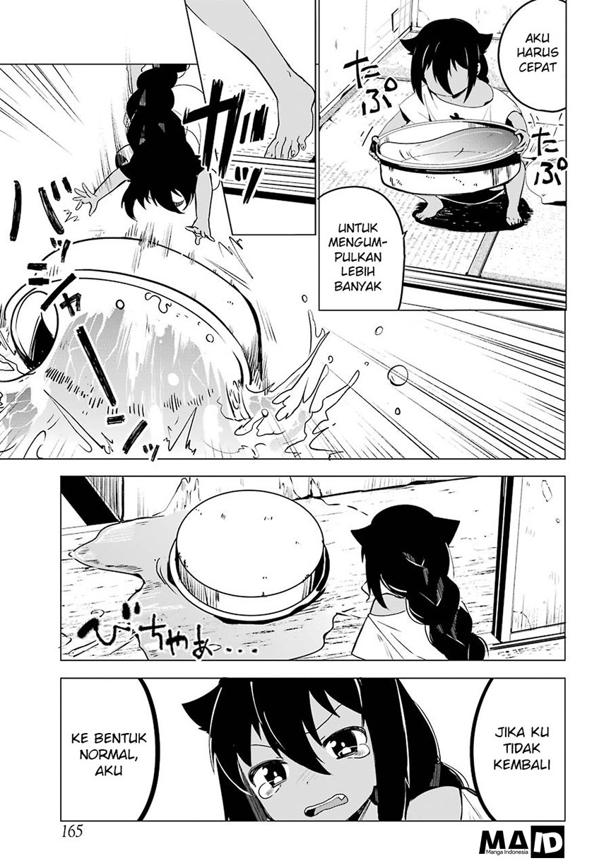 Jahy-sama wa Kujikenai! Chap 1 - Next Chap 2