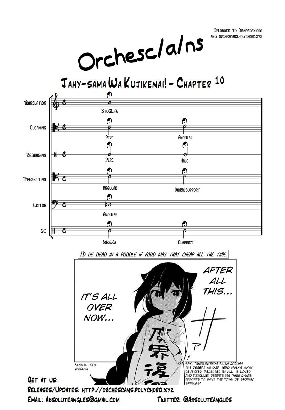 Jahy-sama wa Kujikenai! Chap 10 - Next Chap 11