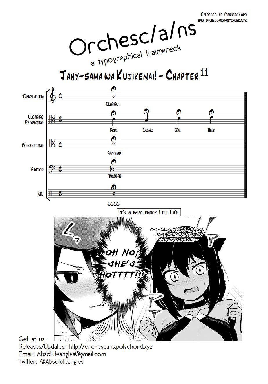 Jahy-sama wa Kujikenai! Chap 11 - Next Chap 12