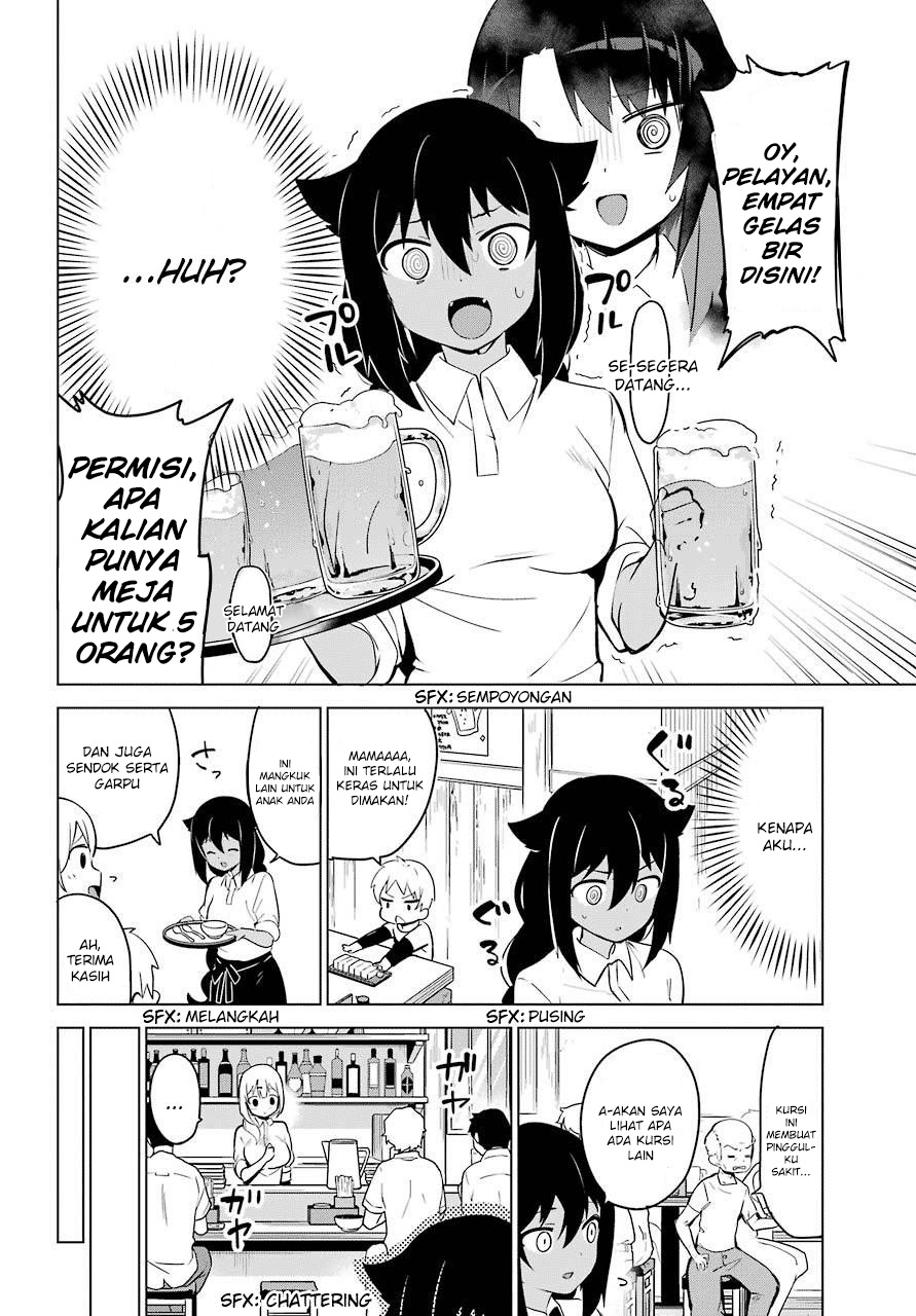 Jahy-sama wa Kujikenai! Chap 11 - Next Chap 12