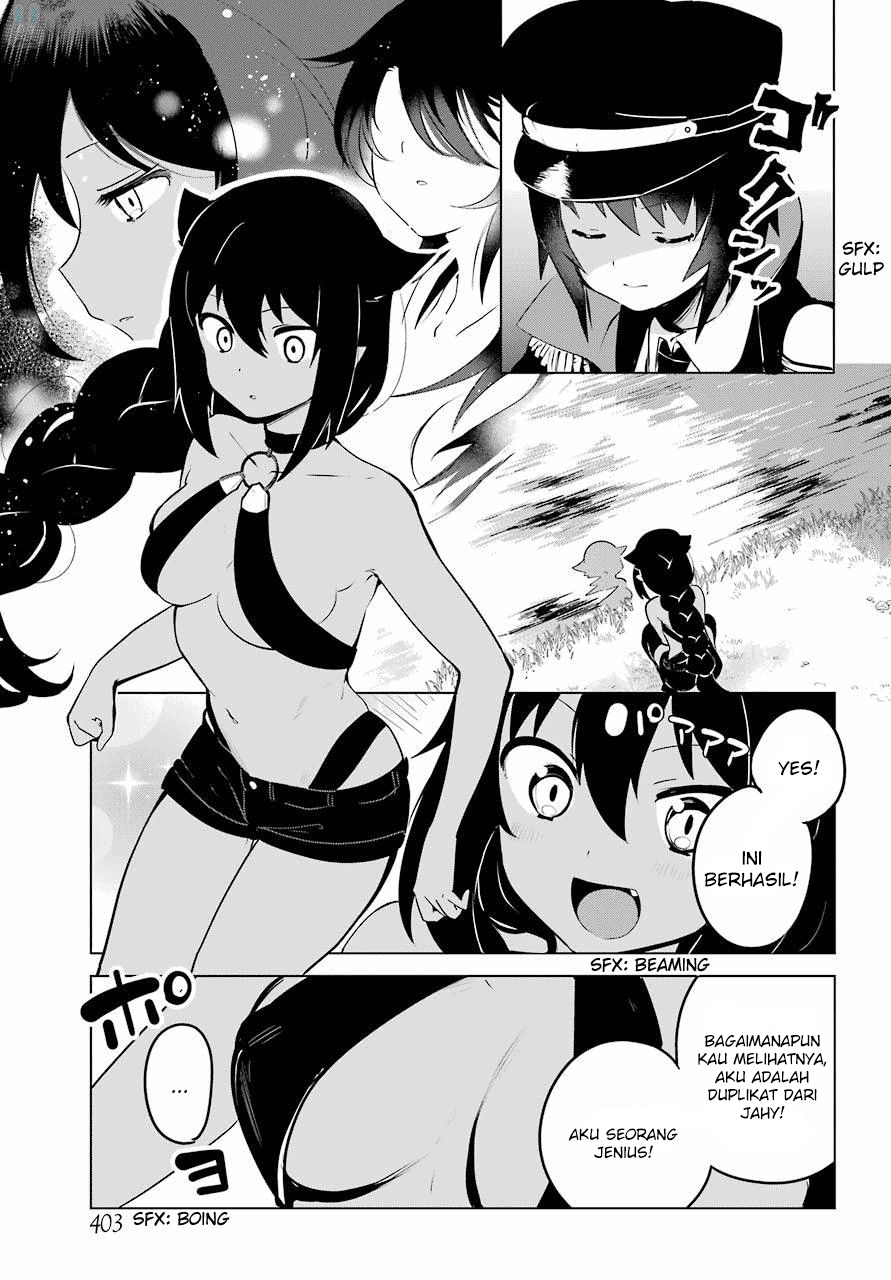 Jahy-sama wa Kujikenai! Chap 11 - Next Chap 12