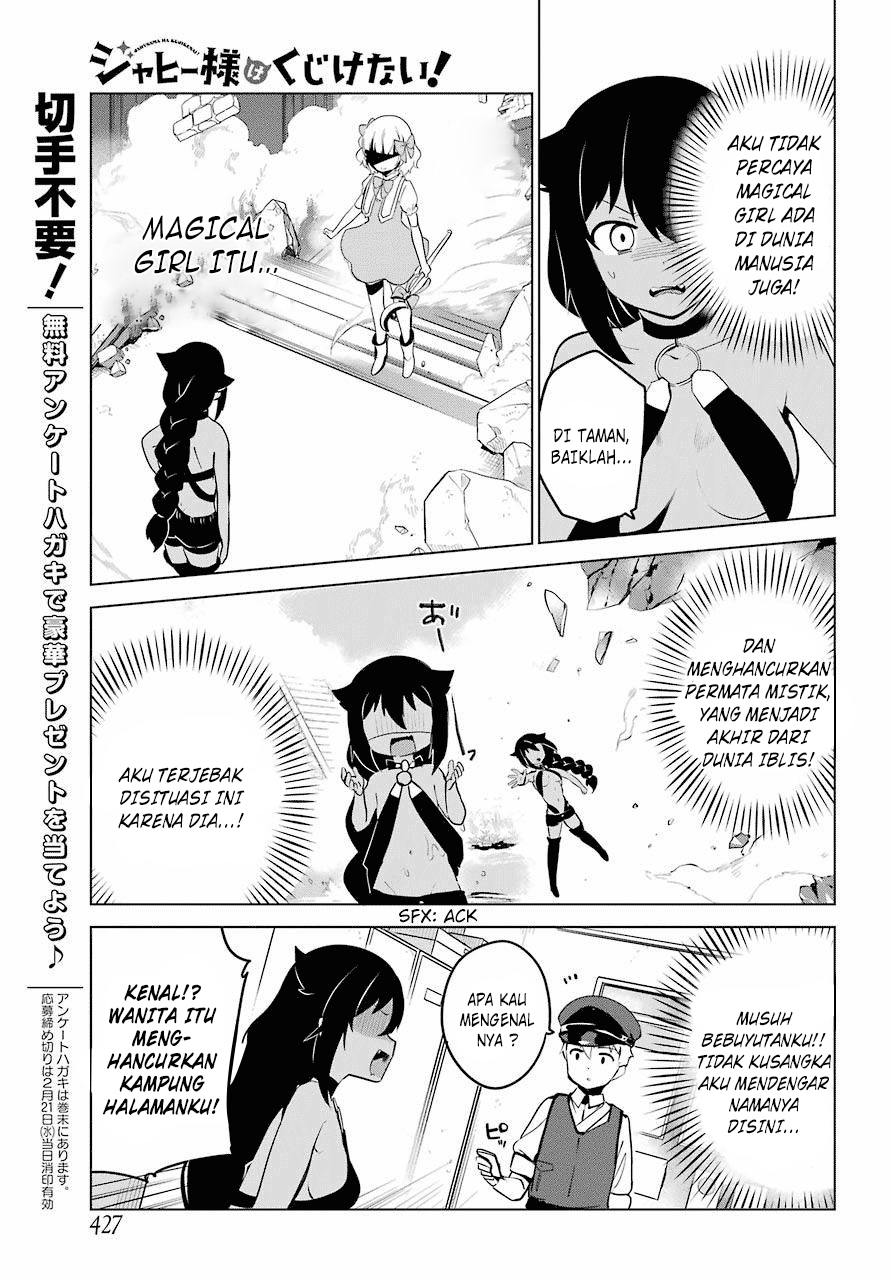 Jahy-sama wa Kujikenai! Chap 12 - Next Chap 13