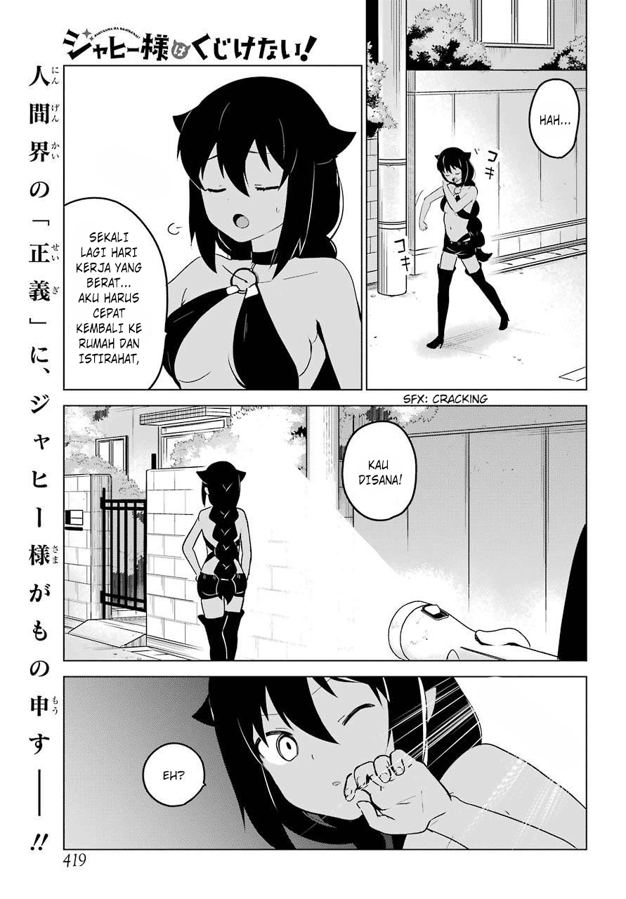 Jahy-sama wa Kujikenai! Chap 12 - Next Chap 13