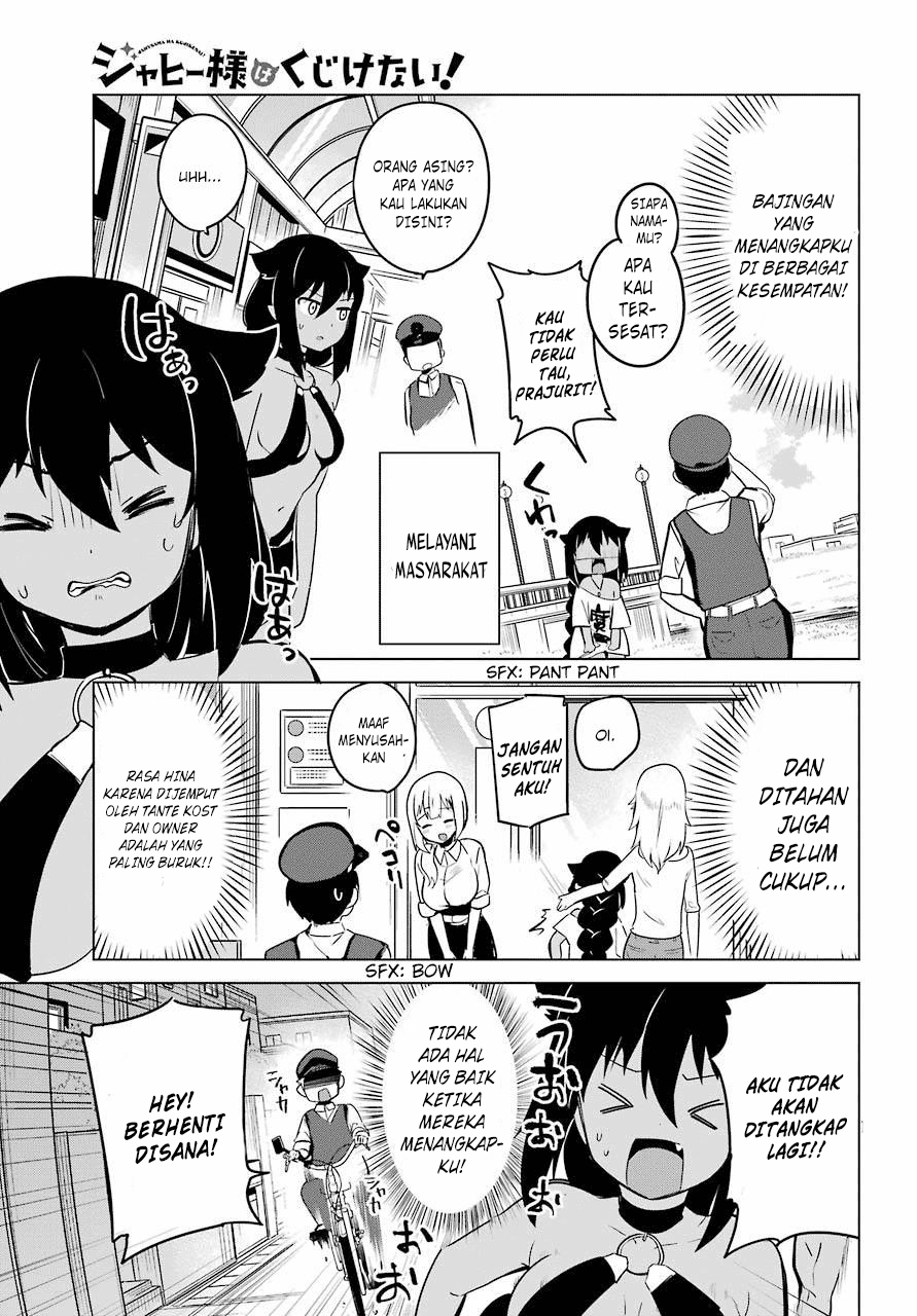 Jahy-sama wa Kujikenai! Chap 12 - Next Chap 13