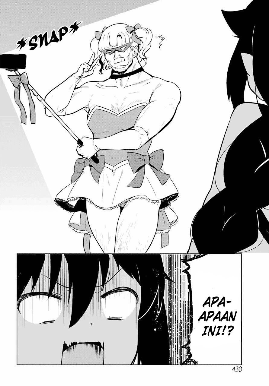 Jahy-sama wa Kujikenai! Chap 12 - Next Chap 13