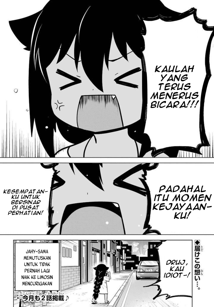 Jahy-sama wa Kujikenai! Chap 13 - Next Chap 14