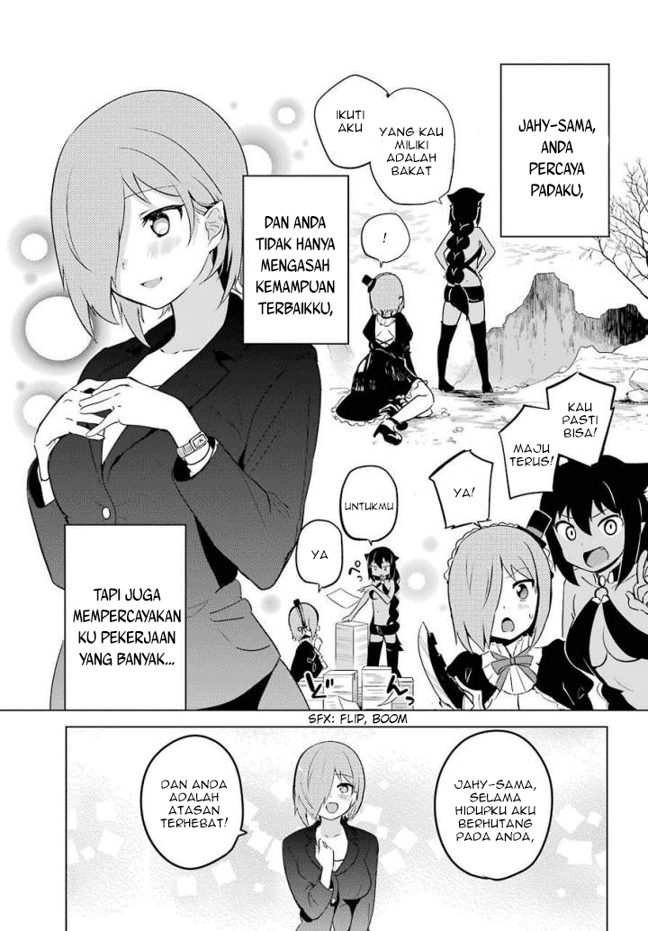 Jahy-sama wa Kujikenai! Chap 13 - Next Chap 14