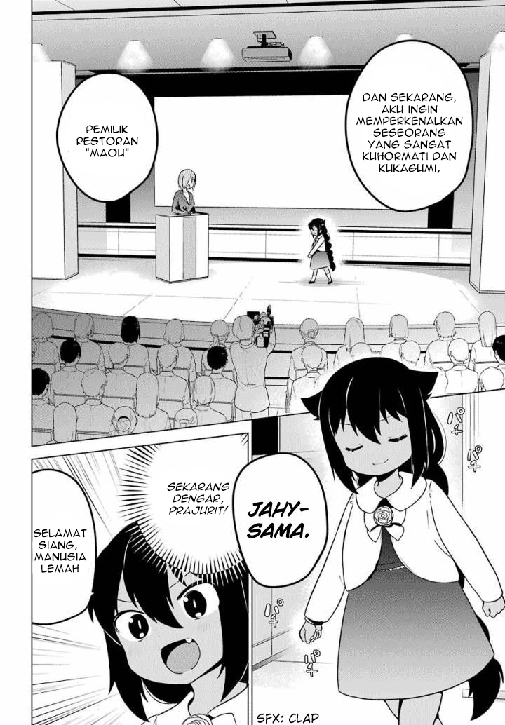 Jahy-sama wa Kujikenai! Chap 13 - Next Chap 14