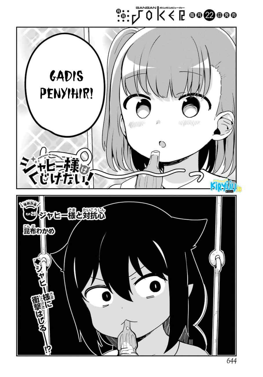 Jahy-sama wa Kujikenai! Chap 29 - Next Chap 30