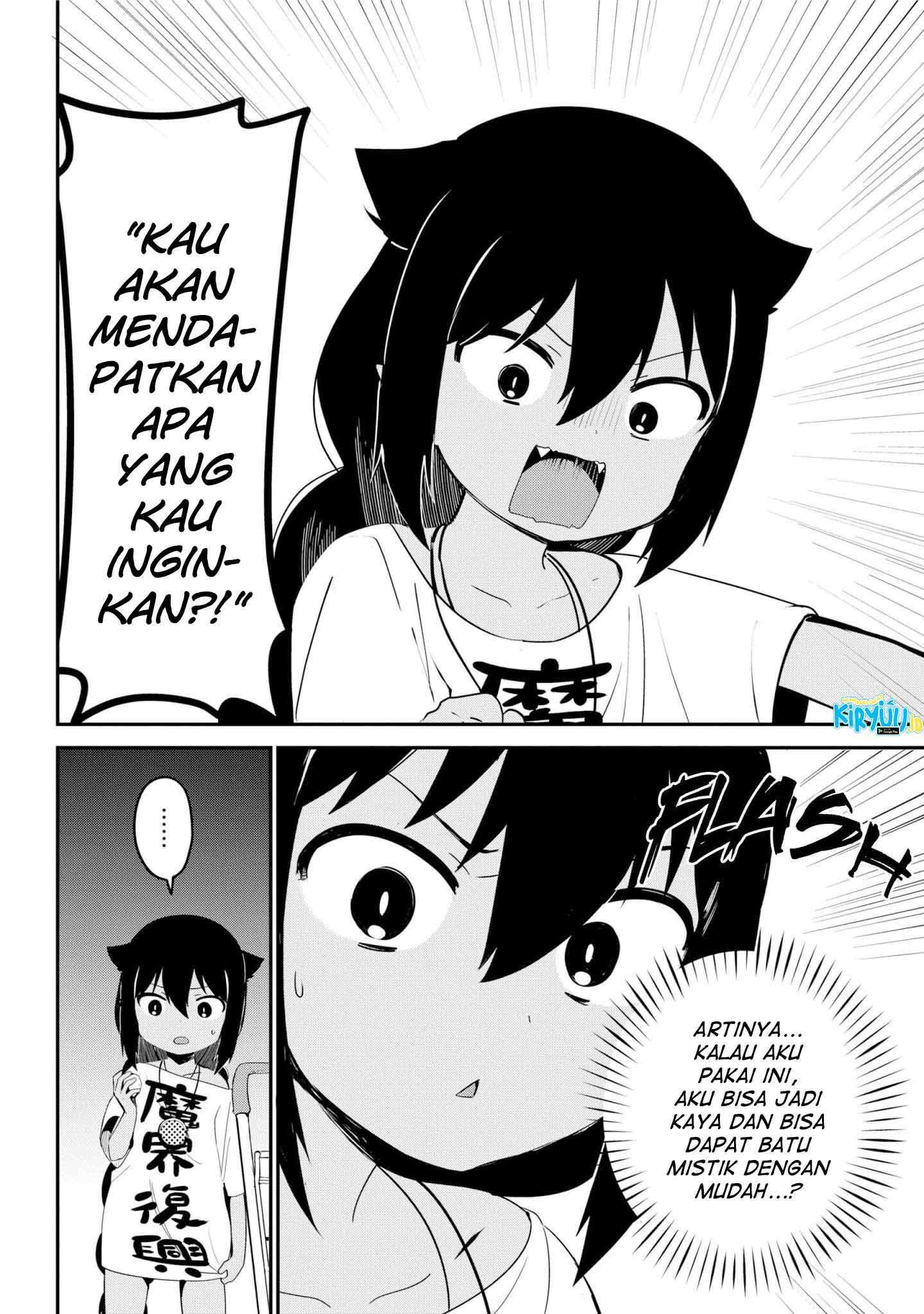 Jahy-sama wa Kujikenai! Chap 24 - Next Chap 25