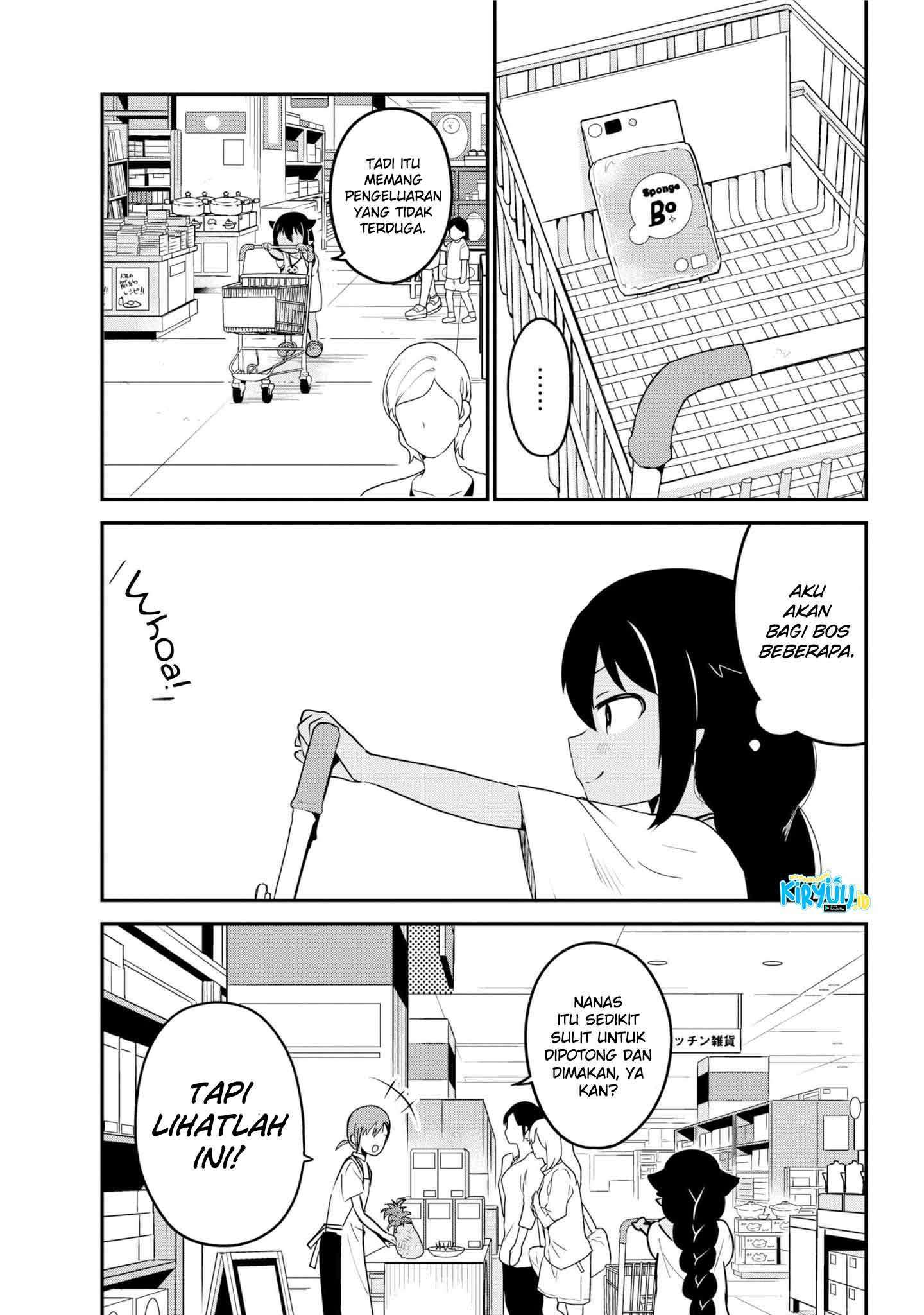 Jahy-sama wa Kujikenai! Chap 24 - Next Chap 25