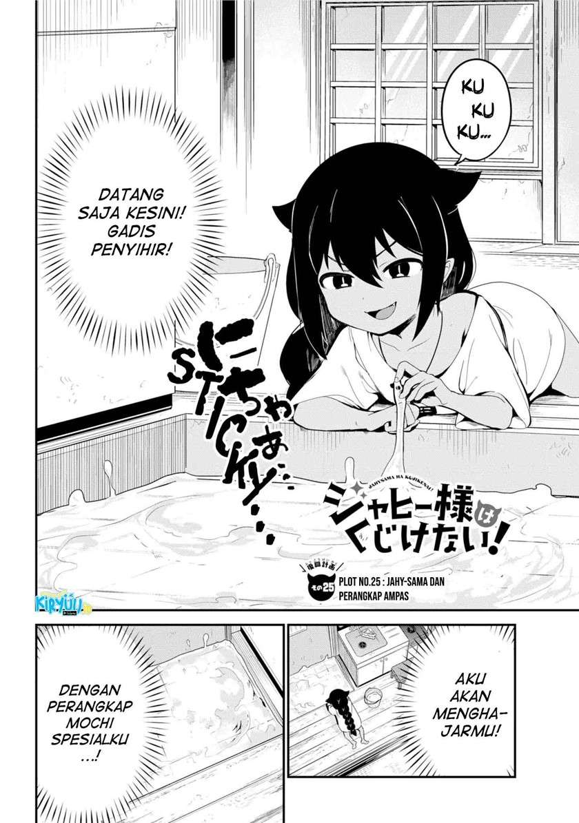 Jahy-sama wa Kujikenai! Chap 25 - Next Chap 26