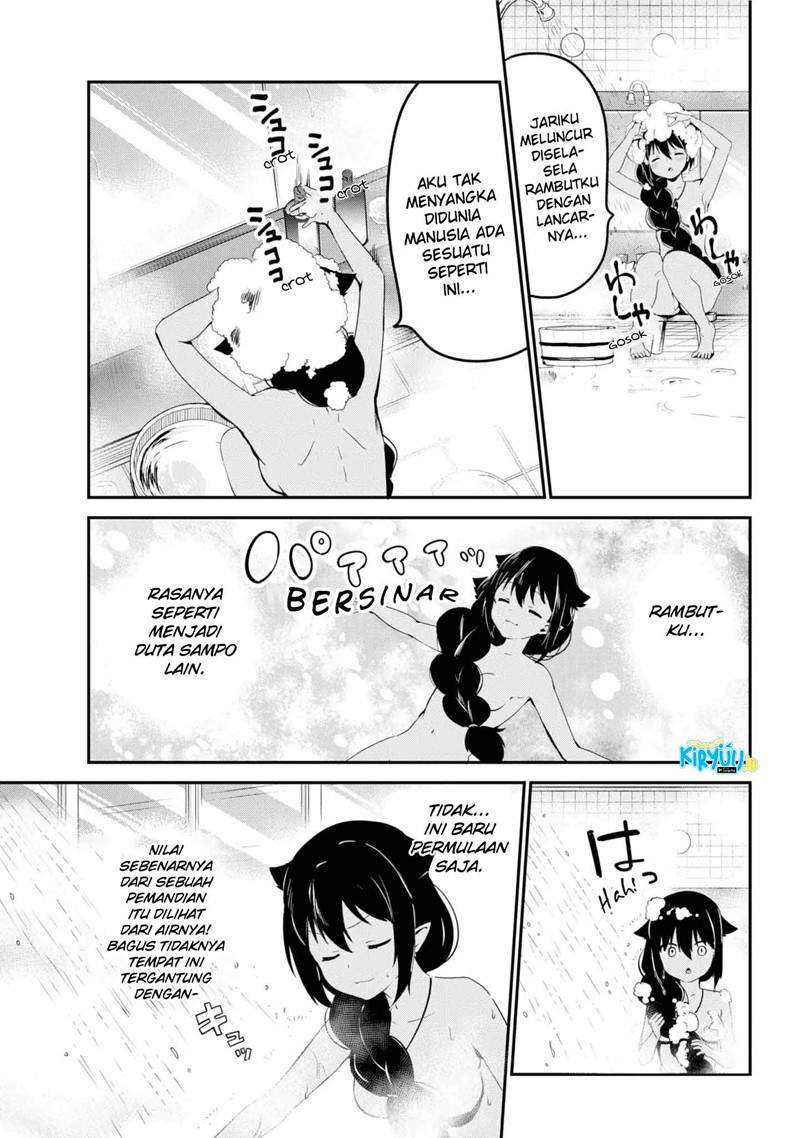 Jahy-sama wa Kujikenai! Chap 26 - Next Chap 27