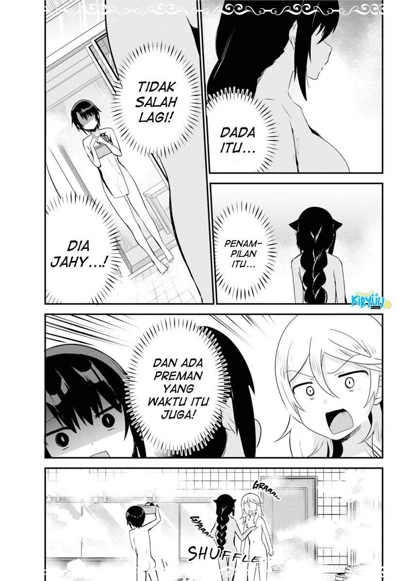 Jahy-sama wa Kujikenai! Chap 27 - Next Chap 28