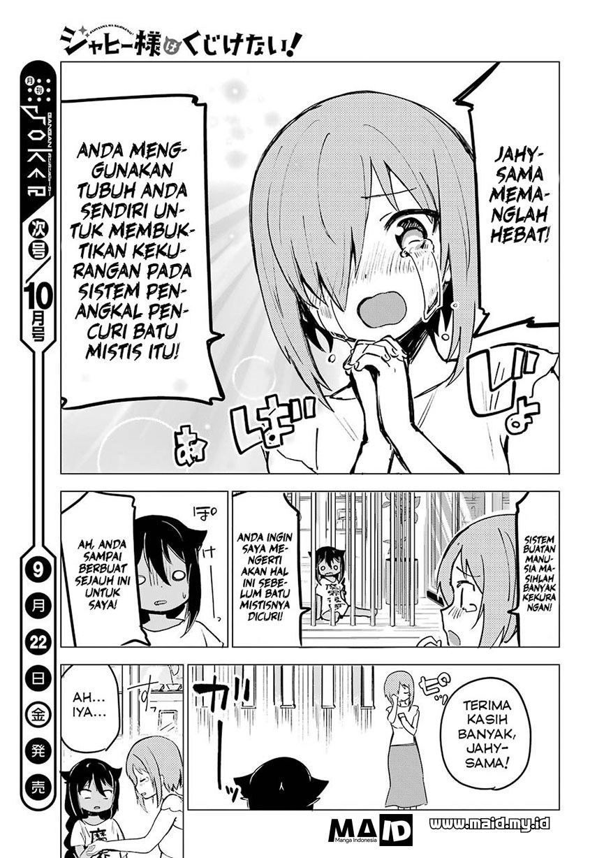 Jahy-sama wa Kujikenai! Chap 2 - Next Chap 3
