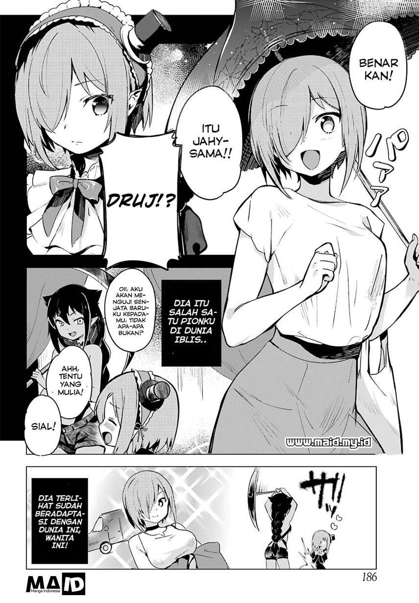 Jahy-sama wa Kujikenai! Chap 2 - Next Chap 3