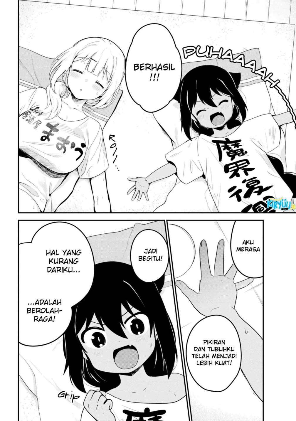 Jahy-sama wa Kujikenai! Chap 21 - Next Chap 22