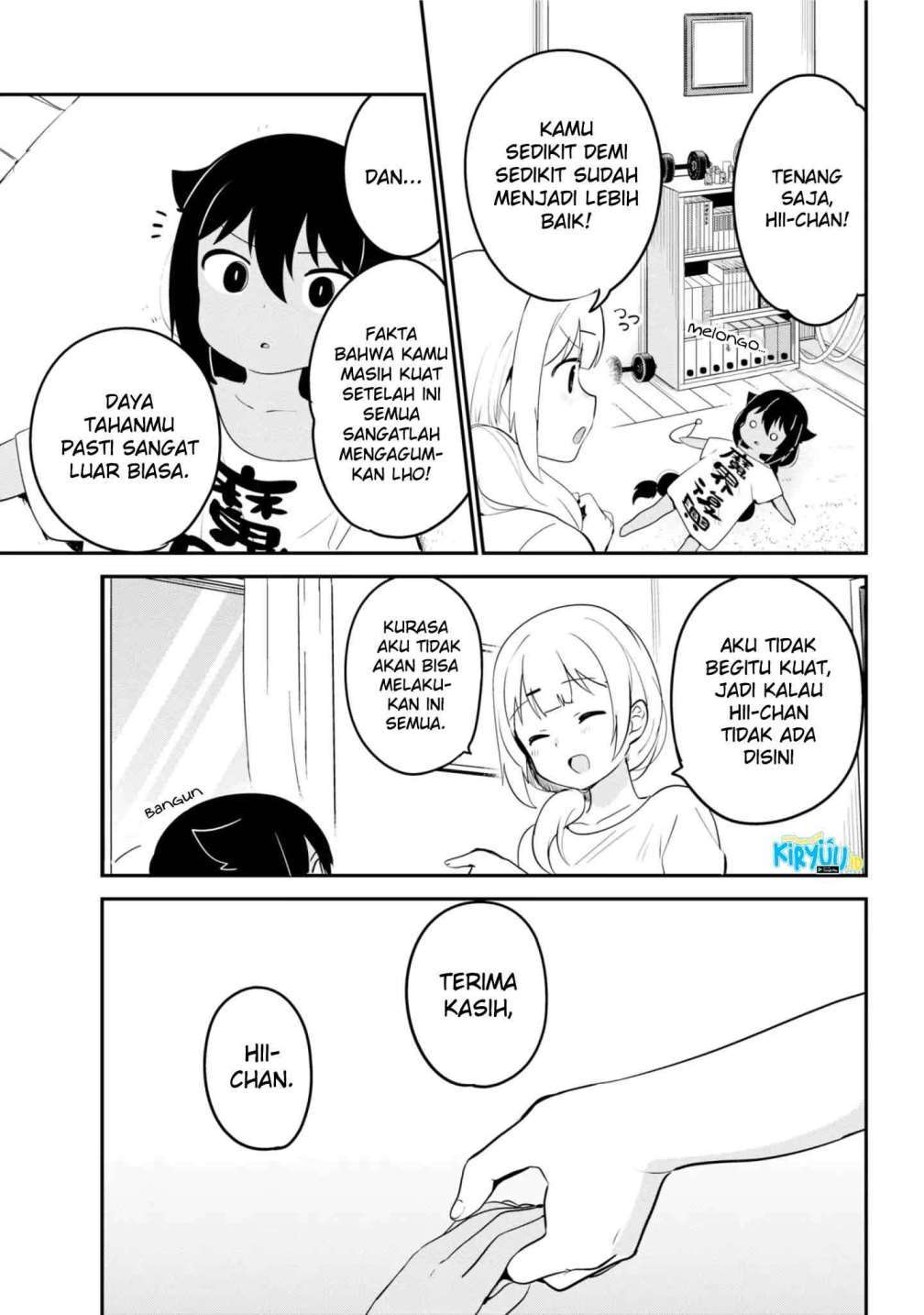 Jahy-sama wa Kujikenai! Chap 21 - Next Chap 22