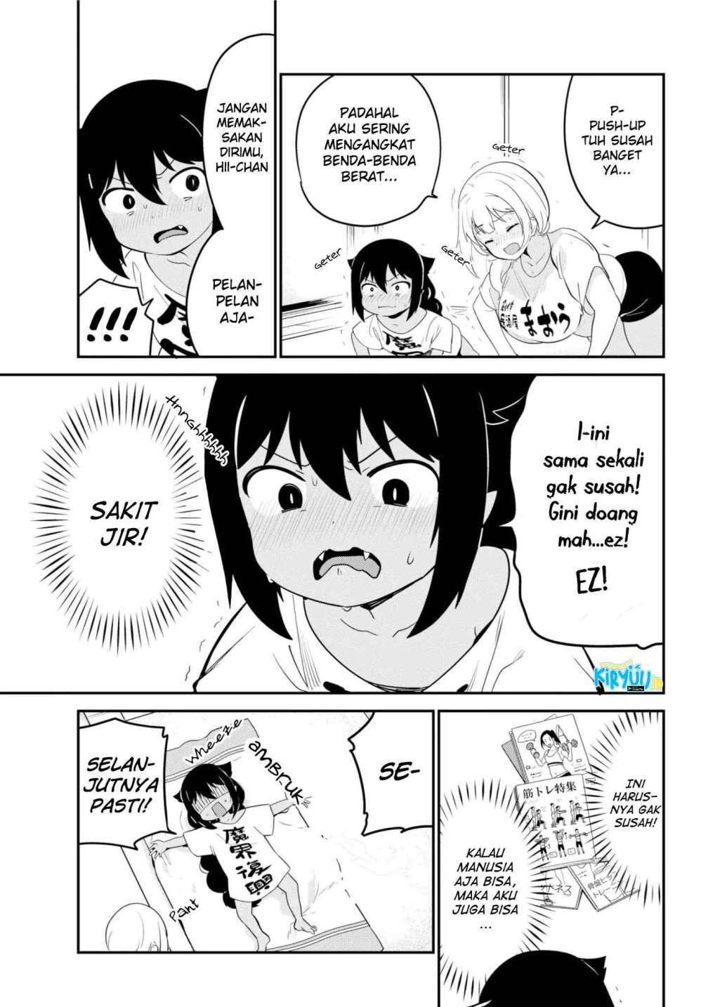 Jahy-sama wa Kujikenai! Chap 21 - Next Chap 22