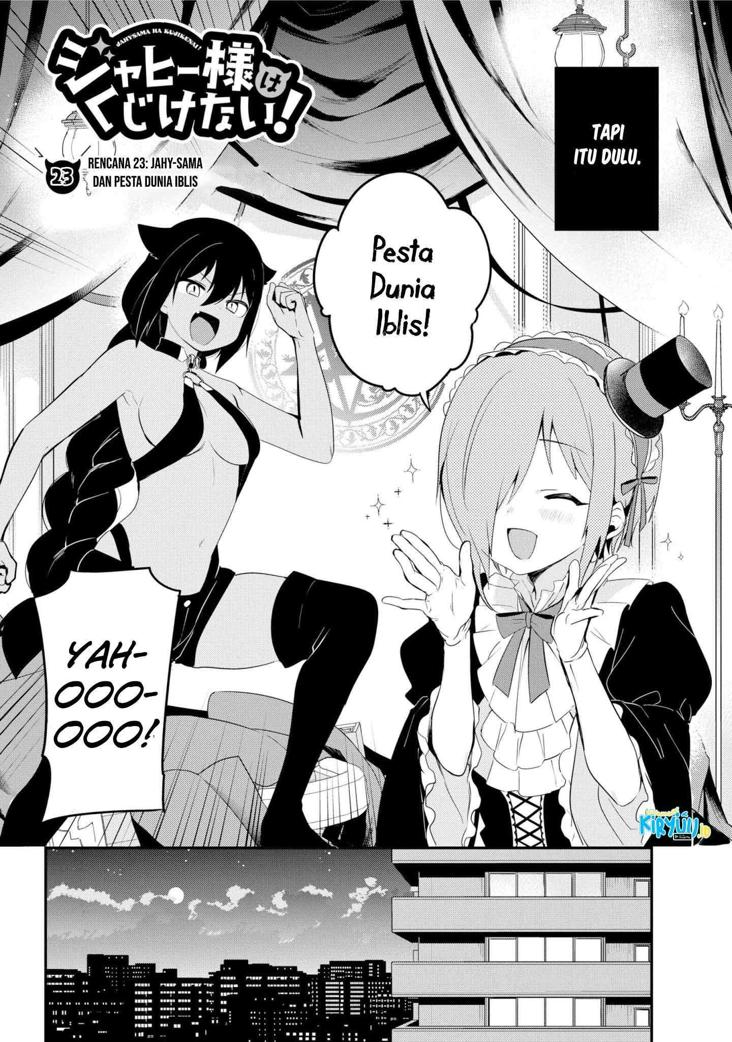 Jahy-sama wa Kujikenai! Chap 23 - Next Chap 24