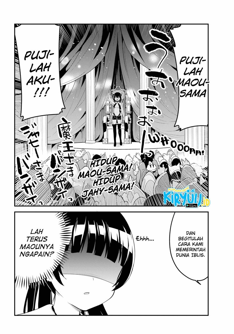 Jahy-sama wa Kujikenai! Chap 48 - Next Chap 49