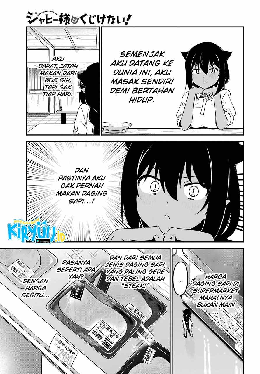 Jahy-sama wa Kujikenai! Chap 49 - Next Chap 50