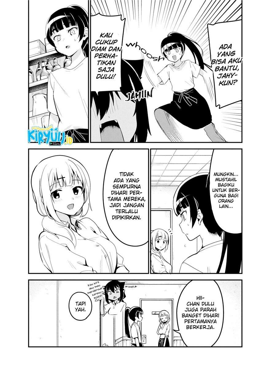 Jahy-sama wa Kujikenai! Chap 45 - Next Chap 46