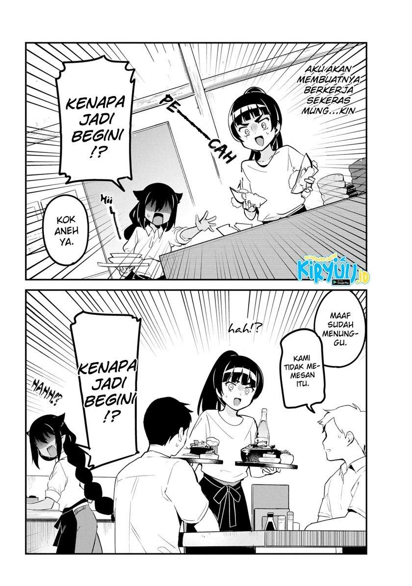 Jahy-sama wa Kujikenai! Chap 45 - Next Chap 46