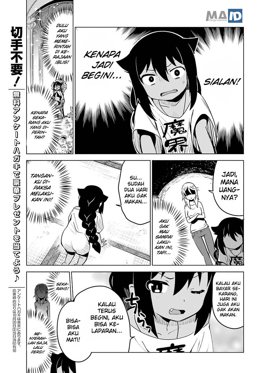 Jahy-sama wa Kujikenai! Chap 4 - Next Chap 5