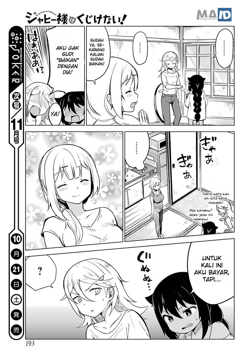 Jahy-sama wa Kujikenai! Chap 4 - Next Chap 5