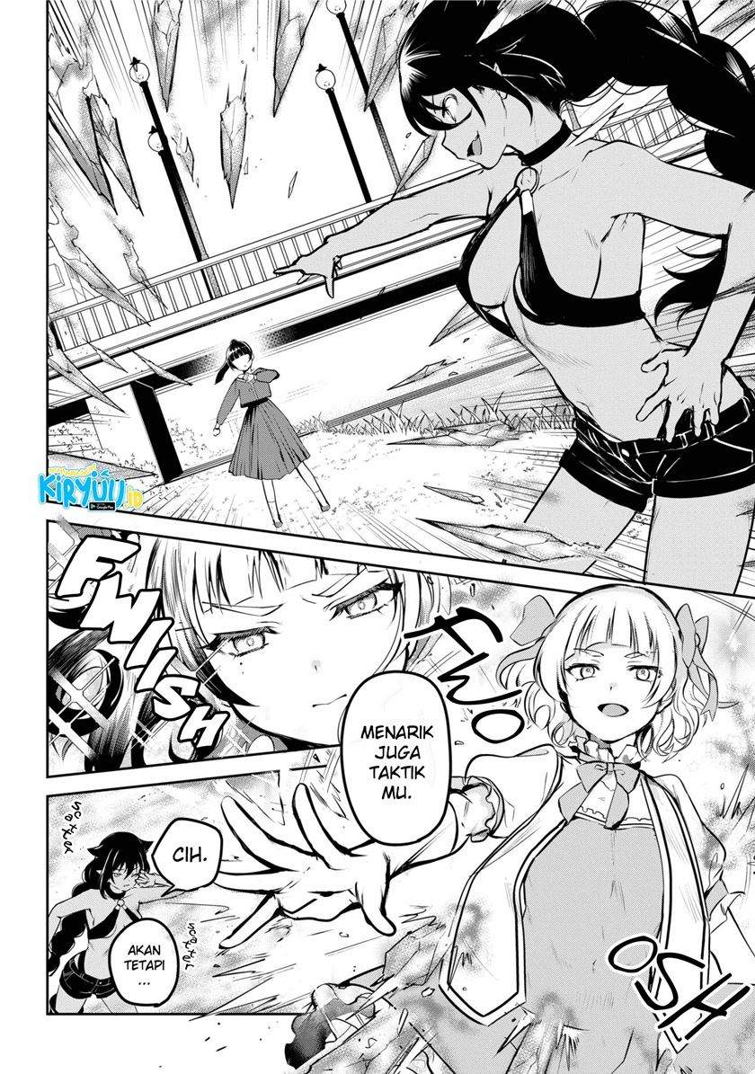 Jahy-sama wa Kujikenai! Chap 40 - Next Chap 41