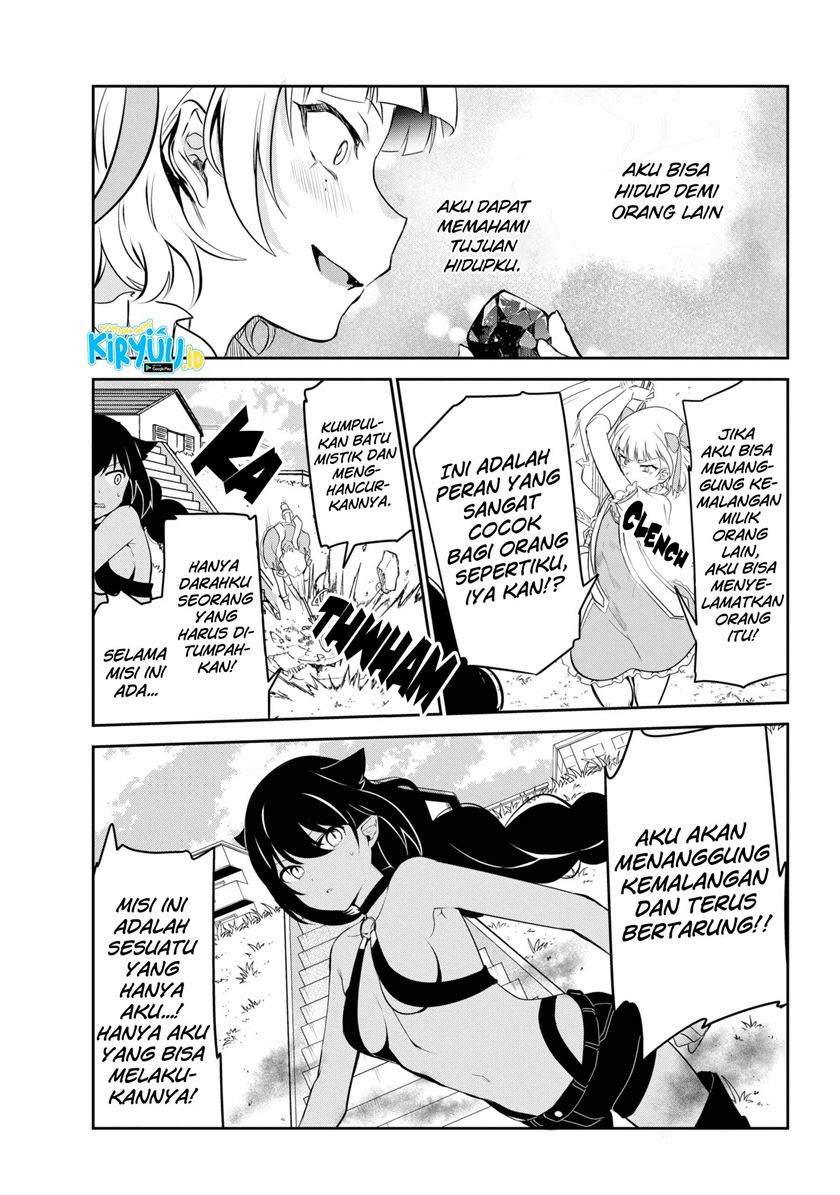 Jahy-sama wa Kujikenai! Chap 40 - Next Chap 41