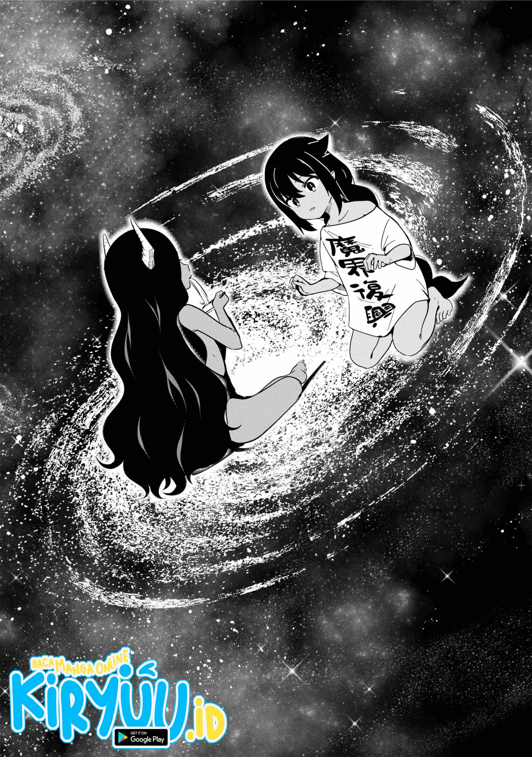 Jahy-sama wa Kujikenai! Chap 41 - Next Chap 42