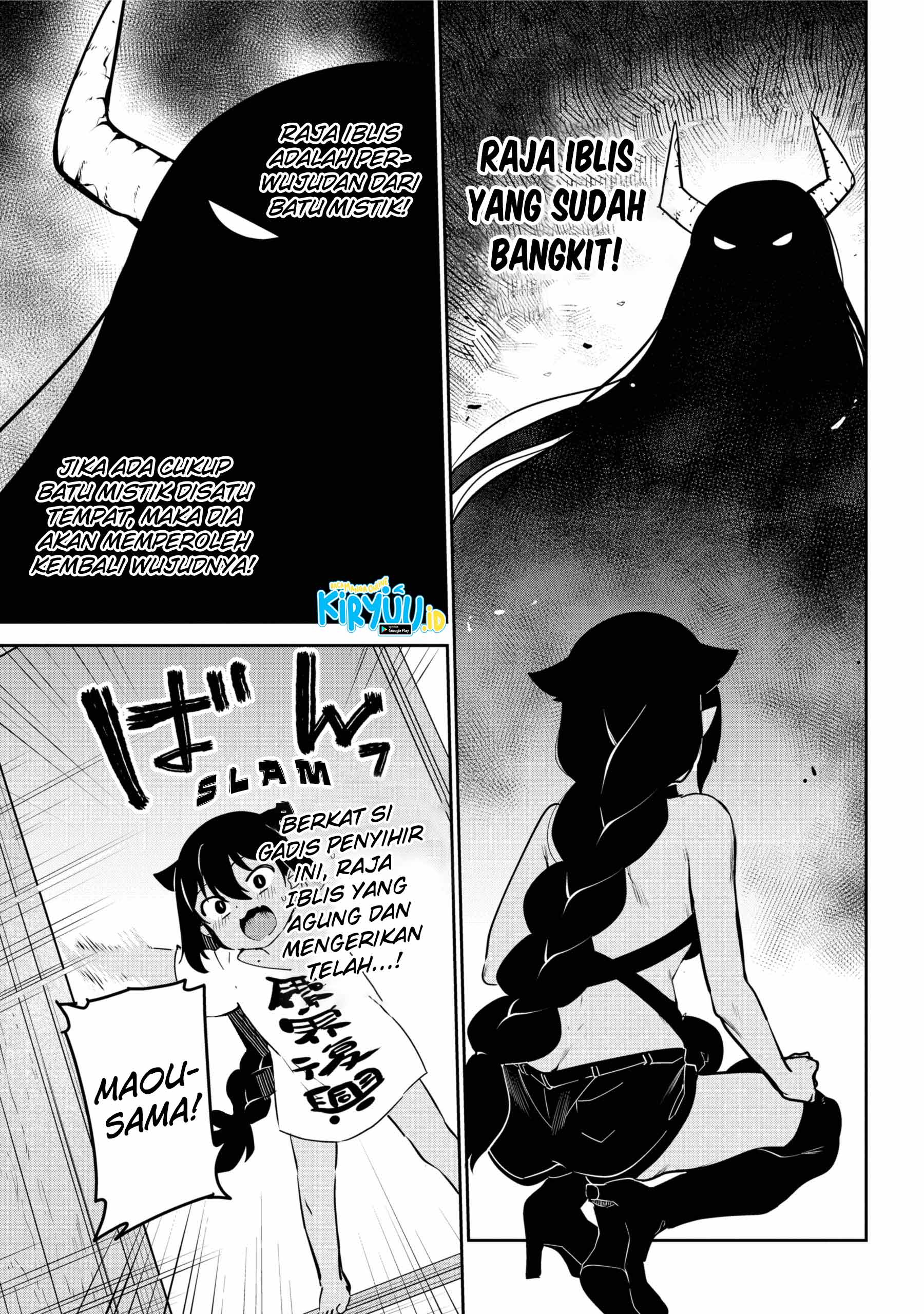 Jahy-sama wa Kujikenai! Chap 41 - Next Chap 42